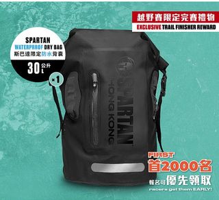 （分類：）位於 。 由 micmicmichelle 提交（商品編號 1184258924，圖片 1）。簡介： 。