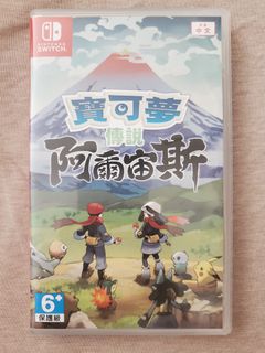 （分類：）位於 。 由 piedir 提交（商品編號 1184149855，圖片 1）。簡介： 。