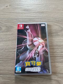 （分類：）位於 。 由 tomwo 提交（商品編號 1184179807，圖片 1）。簡介： 。