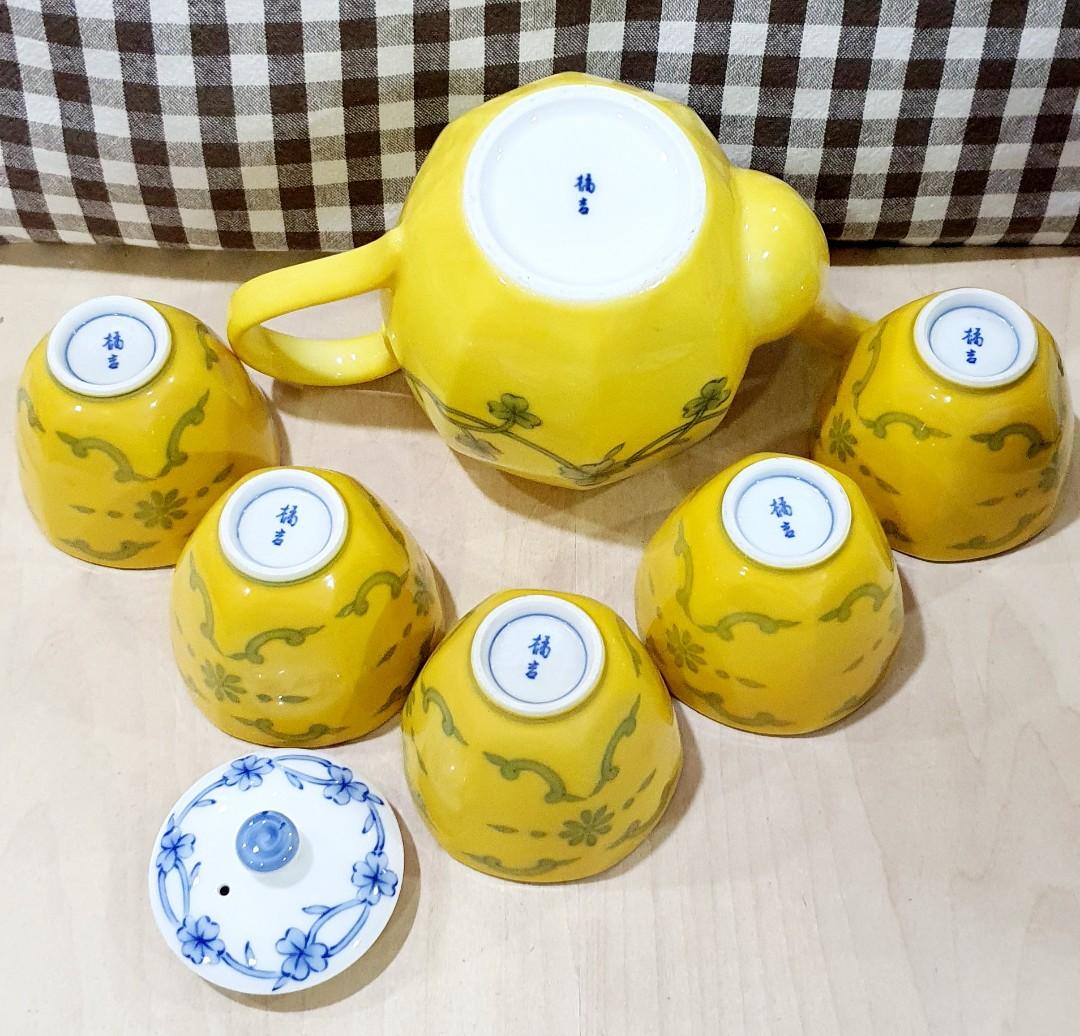 Tachikichi 橘吉 Tea pot and 5pc cups set, Furniture & Home Living