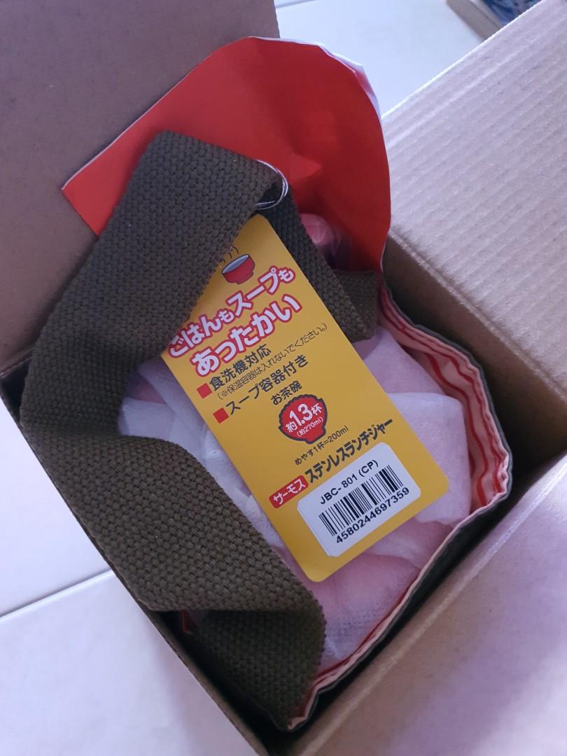 Thermos original from japan , pink, Furniture & Home Living