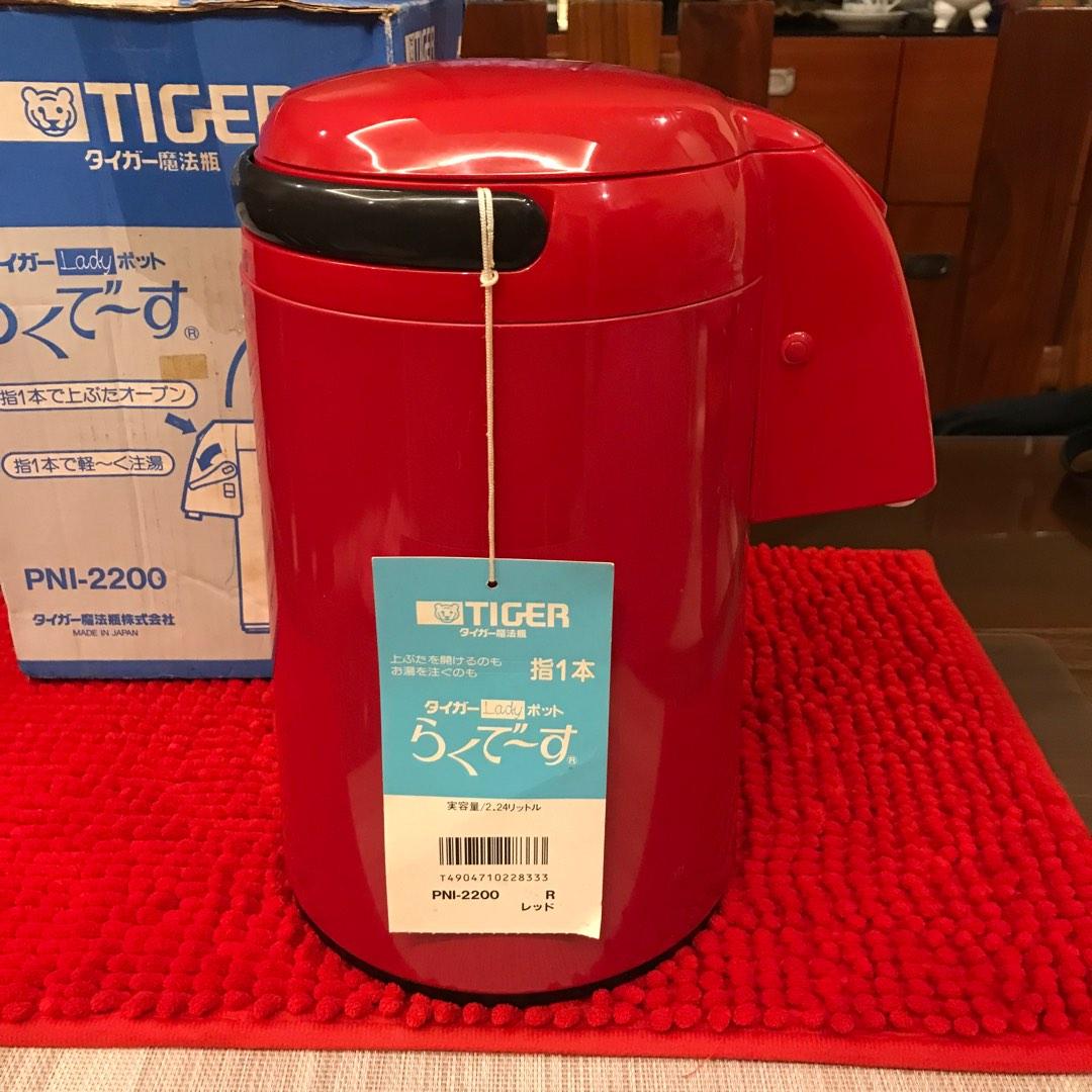 TIGER Thermos/Vacuum Pot (2.2 Liters), TV & Home Appliances, Kitchen