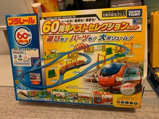 （分類：）位於 。 由 eu6267 提交（商品編號 1184266741，圖片 1）。簡介： 。