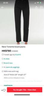Toteme black jeans