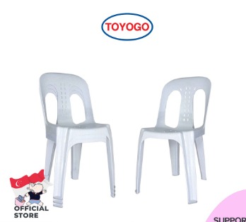 Toyogo chair sale