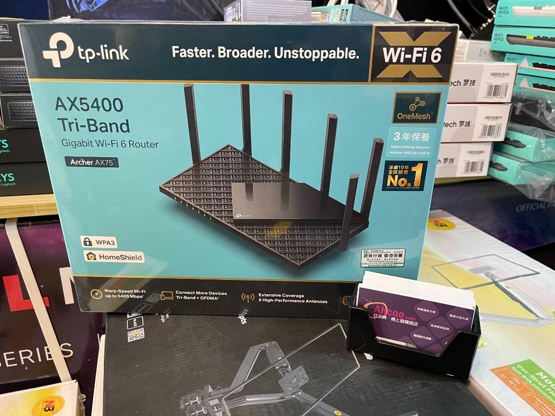 TP LINK ARCHER AX75 AX5400 TRIBAND WIFI 6 ROUTER, 電腦＆科技, 電腦周邊及配件