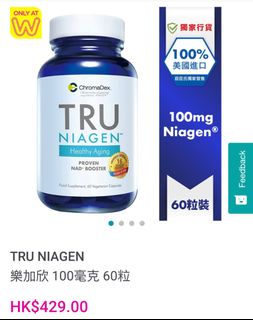 （分類：）位於 。 由 hbl2645a 提交（商品編號 1184105577，圖片 1）。簡介： 。