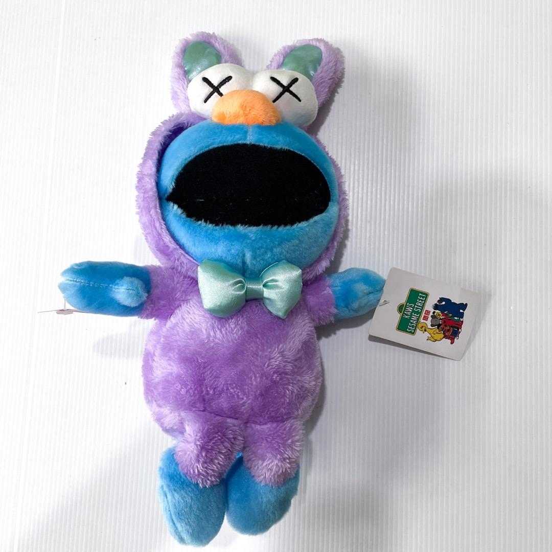 Sesame street kaws plush deals