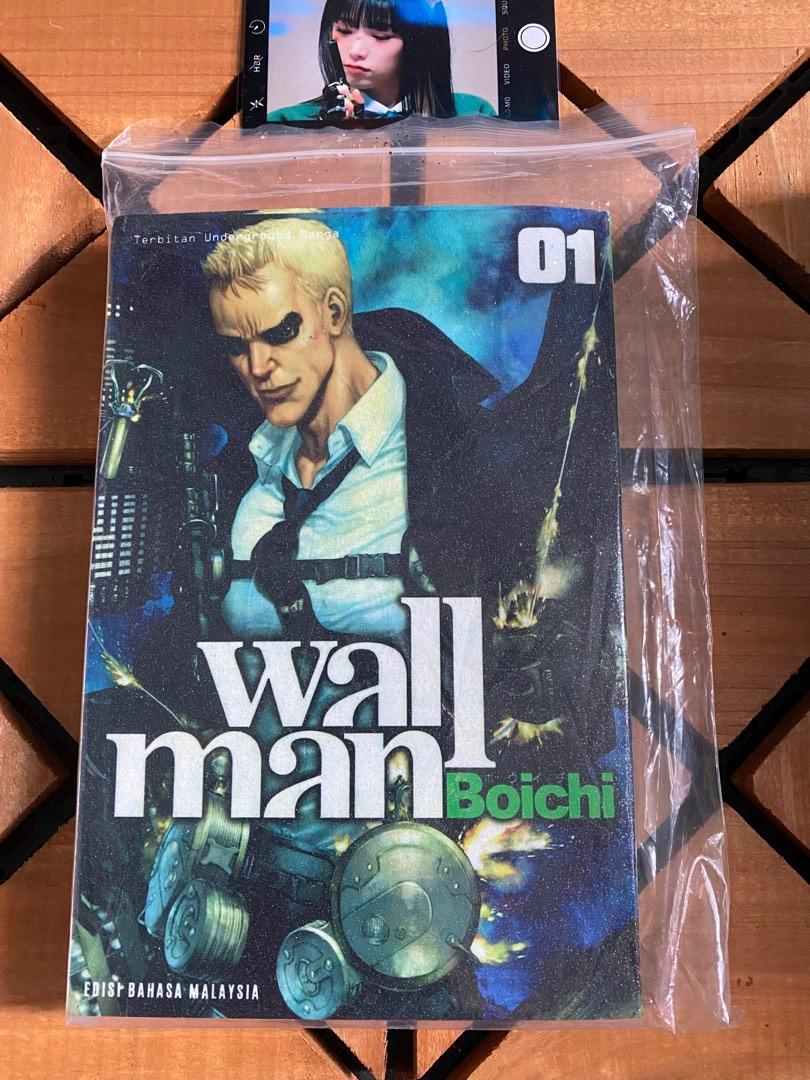 Wallman Boichi Hobbies Toys Books Magazines Comics Manga On Carousell