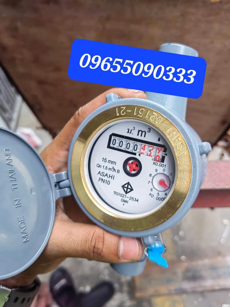 Water meter w/ calibration, Commercial & Industrial, Construction Tools