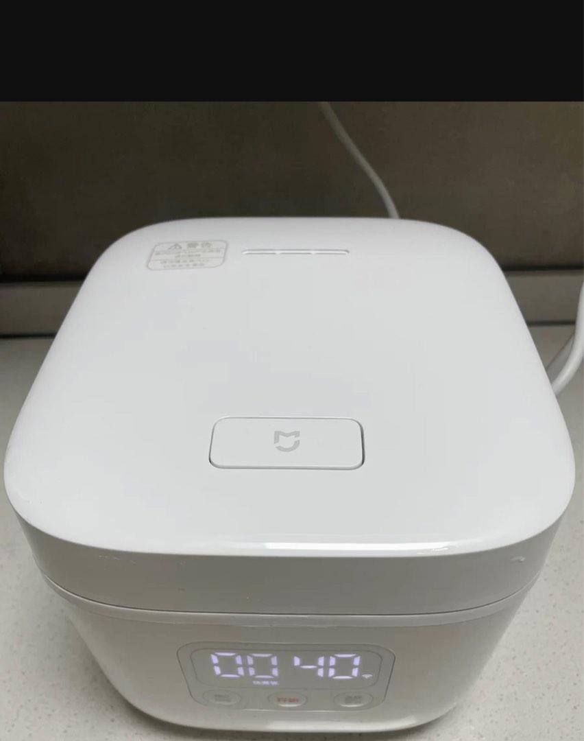 Xiaomi smart rice cooker (1.6L), TV & Home Appliances, Kitchen