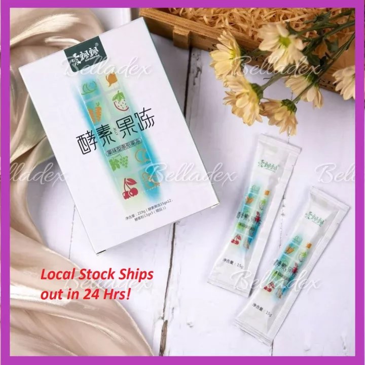 Yangsen Enzymes Jelly, Health & Nutrition, Health Supplements, Health