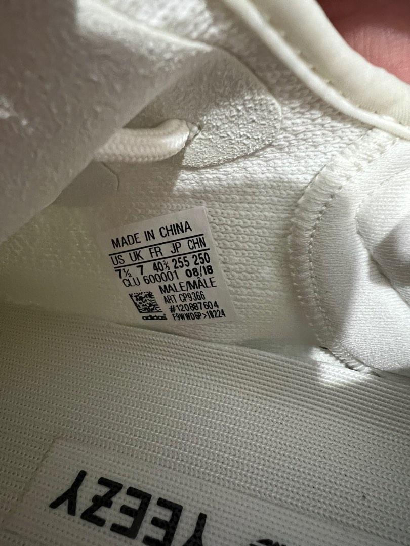 Clu 600001 yeezy online