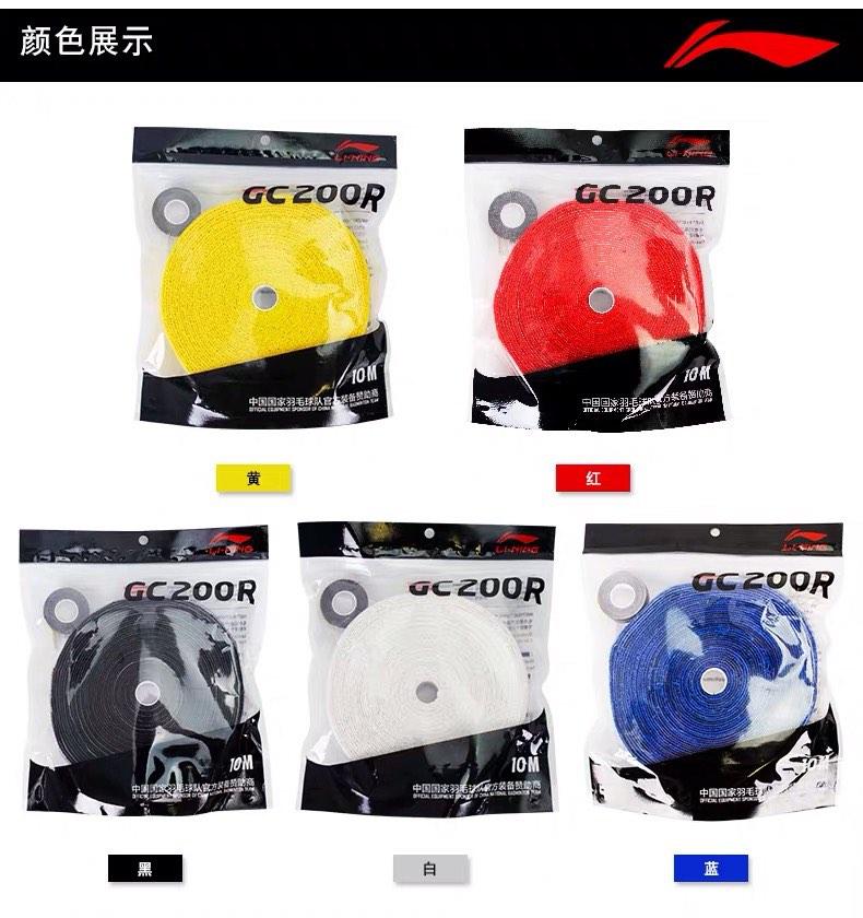 Yonex Victor Li Ning Badminton Racket Racquet Towel Grip, Sports Equipment, Sports & Games