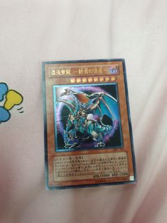 (Category: ) located in . Submitted by userJames (Listing ID 1184283446, Image 1). Description: .