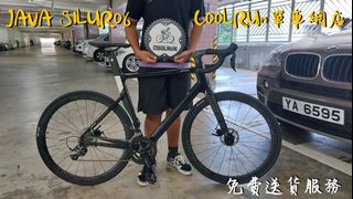 （分類：）位於 。 由 coolrunbike 提交（商品編號 1184384797，圖片 1）。簡介： 。