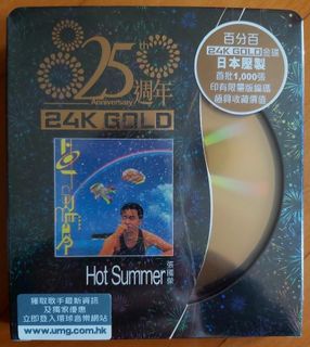 （分類：）位於 。 由 wowmusic338 提交（商品編號 1184321106，圖片 1）。簡介： 。