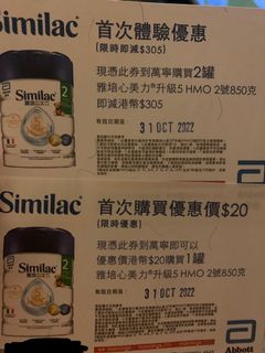 （分類：）位於 。 由 chocho308 提交（商品編號 1184336746，圖片 1）。簡介： 。