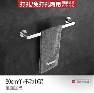 （分類：）位於 。 由 claudia1218 提交（商品編號 1184484394，圖片 1）。簡介： 。