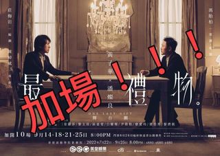 （分類：）位於 。 由 syllvv 提交（商品編號 1184453543，圖片 1）。簡介： 。