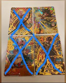 （分類：）位於 。 由 cardscenter 提交（商品編號 1181263831，圖片 1）。簡介： 。