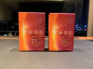 （分類：）位於 。 由 hhh1999 提交（商品編號 1184429216，圖片 1）。簡介： 。