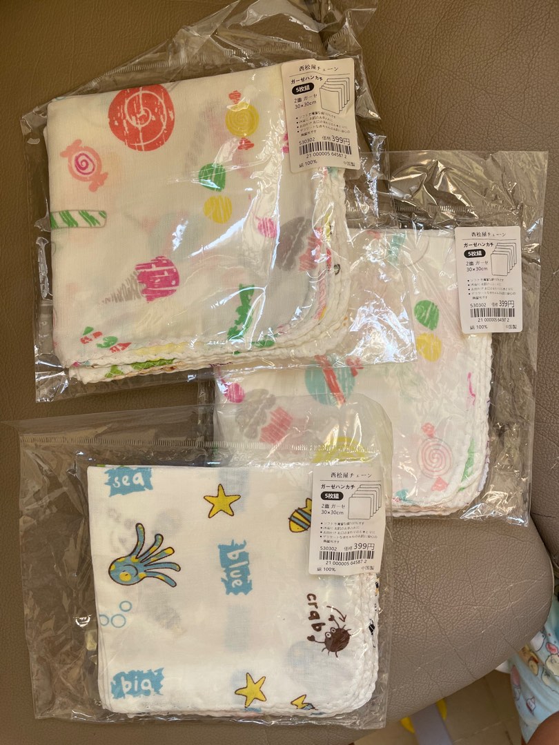 紗巾 3包, 兒童＆孕婦用品, 嬰兒及小童流行時尚 - Carousell