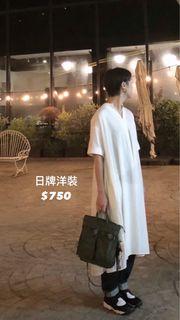日牌洋裝