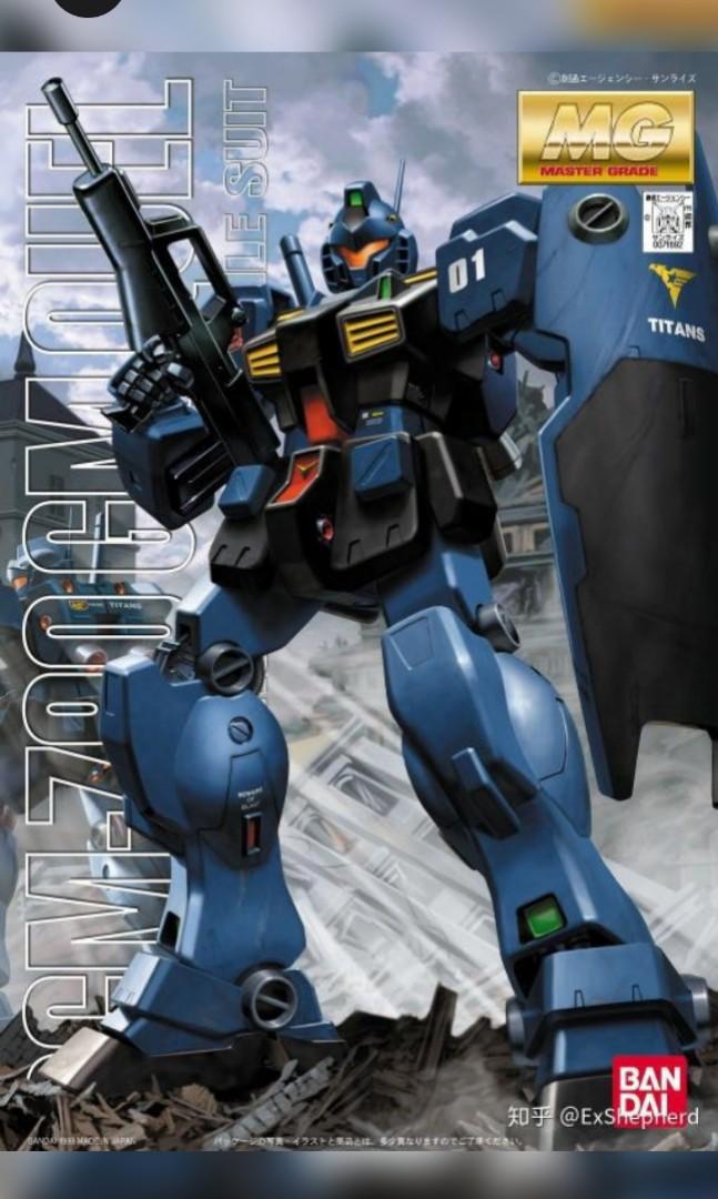 高達Gundam Gunpla MG 吉姆GM Quel RGM-79D 泰坦斯Titans 鎮暴型Bandai