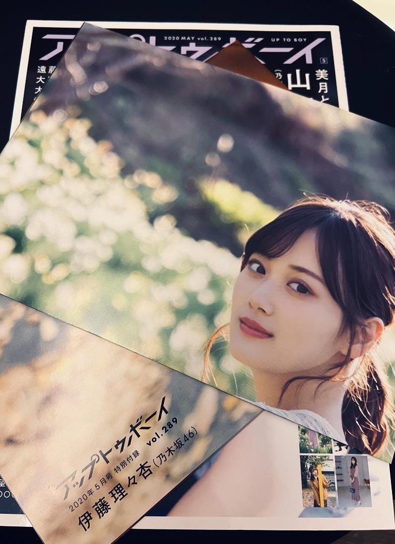 西野七瀬ポスター stfrancischapelmakerere.org