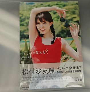 （分類：）位於 。 由 leontam0921 提交（商品編號 1184380515，圖片 1）。簡介： 。