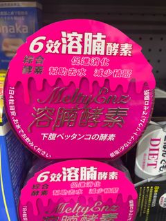 （分類：）位於 。 由 xue040486 提交（商品編號 1184488855，圖片 1）。簡介： 。