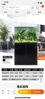 （分類：）位於 。 由 lamhoi 提交（商品編號 1184317039，圖片 1）。簡介： 。