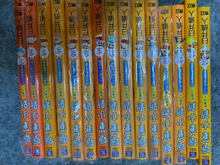 （分類：）位於 。 由 anyayy 提交（商品編號 1184314046，圖片 1）。簡介： 。