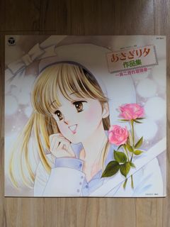 （分類：）位於 。 由 ahniyan 提交（商品編號 1184319292，圖片 1）。簡介： 。