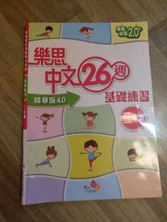（分類：）位於 。 由 adacat 提交（商品編號 1184406915，圖片 1）。簡介： 。