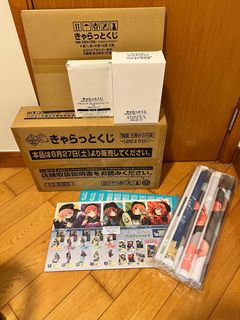 （分類：）位於 。 由 MATINFTWW 提交（商品編號 1184284589，圖片 1）。簡介： 。