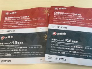 （分類：）位於 。 由 hello0717 提交（商品編號 1184384137，圖片 1）。簡介： 。