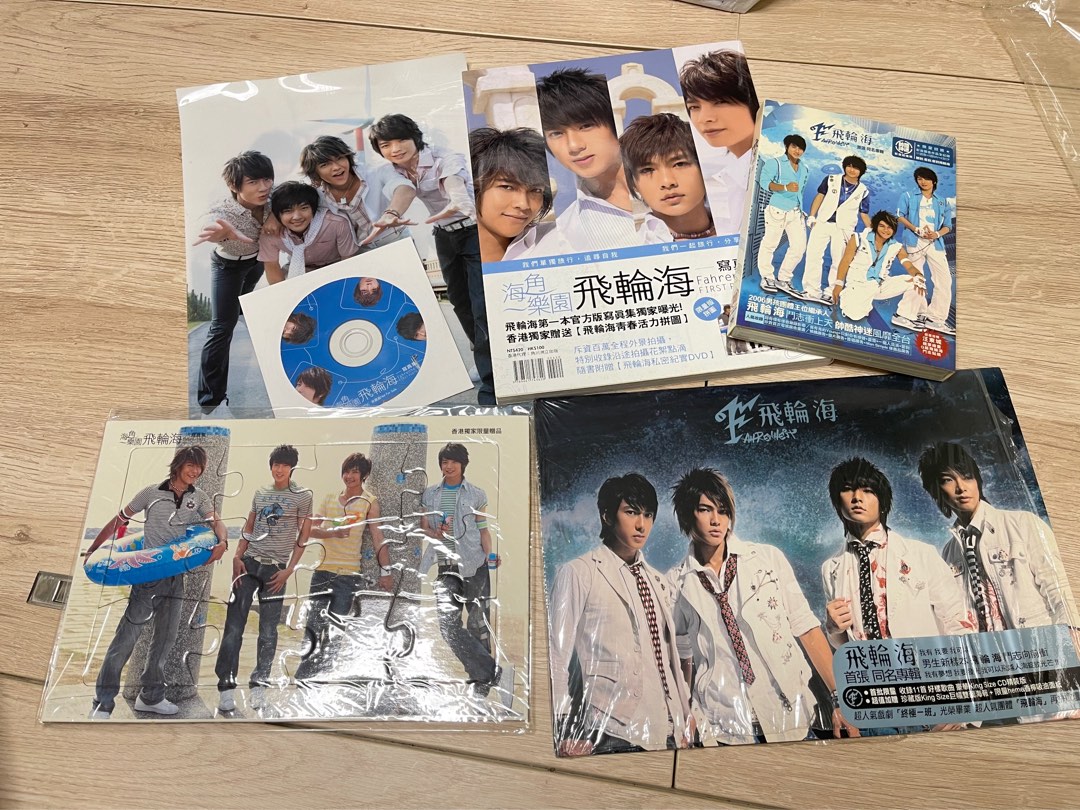 飛輪海寫真集& CD, 興趣及遊戲, 音樂、樂器& 配件, 音樂與媒體- CD 及