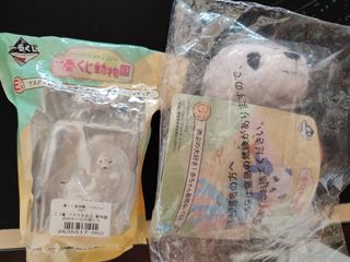 （分類：）位於 。 由 patrickchanman 提交（商品編號 1184349907，圖片 1）。簡介： 。