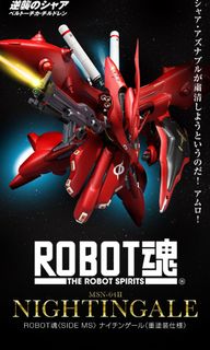 （分類：）位於 。 由 mokit211 提交（商品編號 1184472923，圖片 1）。簡介： 。