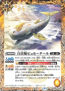 （分類：）位於 。 由 cards_heaven 提交（商品編號 1184327903，圖片 1）。簡介： 。