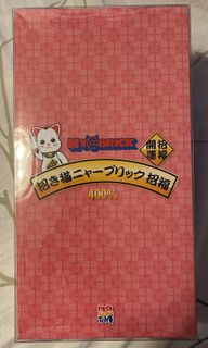 （分類：）位於 。 由 nkl626 提交（商品編號 1184414707，圖片 1）。簡介： 。
