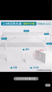 （分類：）位於 。 由 angelsis0129 提交（商品編號 1184306495，圖片 1）。簡介： 。
