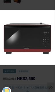 （分類：）位於 。 由 lacompra 提交（商品編號 1184295217，圖片 1）。簡介： 。