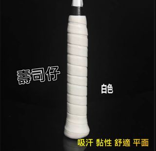 （分類：）位於 。 由 spma34 提交（商品編號 1184389903，圖片 1）。簡介： 。