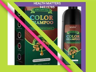 HAIR care products Collection item 3