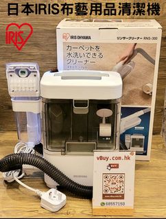 （分類：）位於 。 由 egg8148 提交（商品編號 1184341480，圖片 1）。簡介： 。