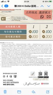 （分類：）位於 。 由 chanchan0502 提交（商品編號 1184478712，圖片 1）。簡介： 。