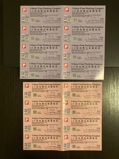 （分類：）位於 。 由 playstation1503 提交（商品編號 1184482329，圖片 1）。簡介： 。